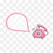 ��͸���绰��ٱ߿�-������