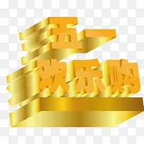 ��һ����ﻶ�ֹ�-������