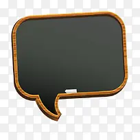 卡通黑板边框-空若网 卡通黑板边框-空若网