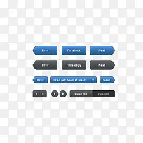 一组常用按钮-空若网 一组常用按钮-空若网