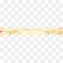 �ʻ�banner���-������