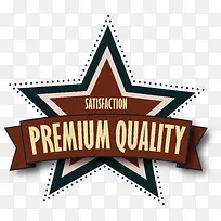 五星标签设计-空若网 五星标签设计-空若网