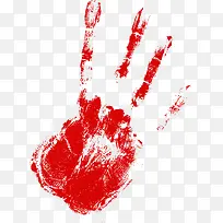 水彩手掌印迹-空若网 水彩手掌印迹-空若网