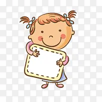 装饰矢量卡通扁平化通知板边框-空若网 装饰矢量卡通扁平化通知板边框-空若网