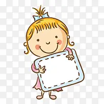 装饰矢量卡通扁平化通知板边框-空若网 装饰矢量卡通扁平化通知板边框-空若网