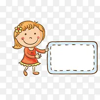 矢量装饰卡通扁平化通知板边框-空若网 矢量装饰卡通扁平化通知板边框-空若网