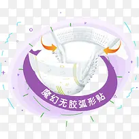 ��ʪ-������