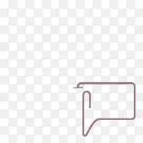 回形标签-空若网 回形标签-空若网