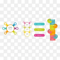 PPT�������ϼ�ʸ��-������