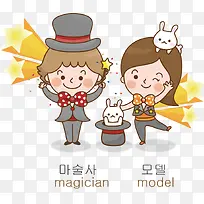 ʸ��ħ��ʦ�ز�-������