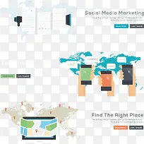 全球化互联网PPT扁平化素材-空若网 全球化互联网PPT扁平化素材-空若网