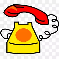 �绰��������.ͨѶ-������