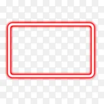 边框-空若网 边框-空若网