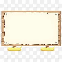 浅黄木板文本框-空若网 浅黄木板文本框-空若网