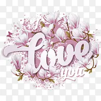 love 爱情 甜蜜 淡紫色 -空若网 love 爱情 甜蜜 淡紫色 -空若网