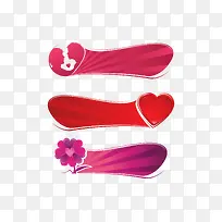 ��ǩ-������