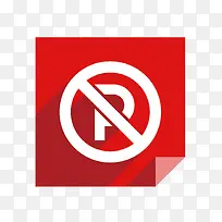 ��ɫ��ֹͣ��ͣ������־-������