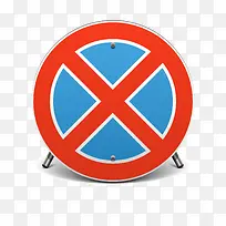 禁止停车标志矢量图-空若网 禁止停车标志矢量图-空若网