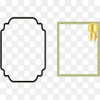 信纸边框-空若网 信纸边框-空若网