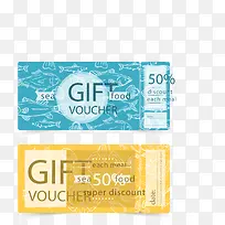 海鲜餐厅折扣券-空若网 海鲜餐厅折扣券-空若网