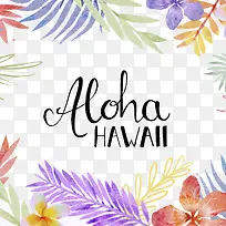 彩色的手绘椰树叶子-空若网 彩色的手绘椰树叶子-空若网