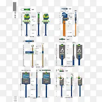 矢量指示系统设计-空若网 矢量指示系统设计-空若网