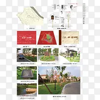 矢量景区标识系统-空若网 矢量景区标识系统-空若网