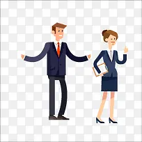 扁平化商务人物-空若网 扁平化商务人物-空若网