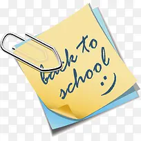 别针纸张留言元素-空若网 别针纸张留言元素-空若网