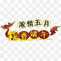 �������pngʸ���ز�-������