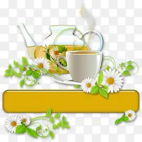 创意菊花茶-空若网 创意菊花茶-空若网