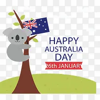 可爱澳洲树上的考拉-空若网 可爱澳洲树上的考拉-空若网