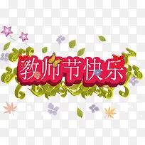 ��ʦ�ڿ���-������