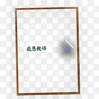 �ж���ʦ���ز�-������