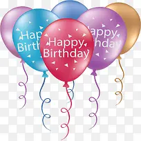 生日快乐彩色气球-空若网 生日快乐彩色气球-空若网