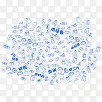 �ֻ�Ь���������-������