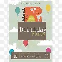 恐龙生日派对海报-空若网 恐龙生日派对海报-空若网