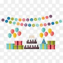 儿童生日派对-空若网 儿童生日派对-空若网