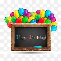 生日快乐-空若网 生日快乐-空若网