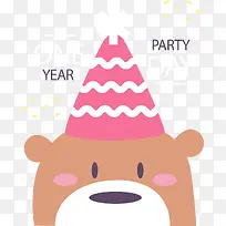 生日派对卡通大熊-空若网 生日派对卡通大熊-空若网