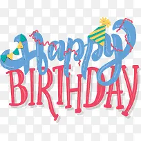 蓝红色生日快乐艺术字-空若网 蓝红色生日快乐艺术字-空若网