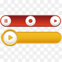 播放复古按钮-空若网 播放复古按钮-空若网