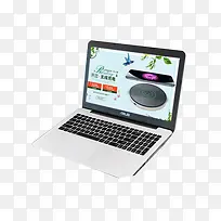 白色笔记本-空若网 白色笔记本-空若网