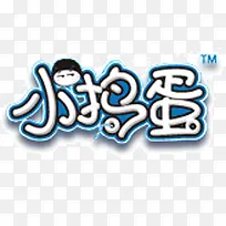 �ɰ�����С����logo-������