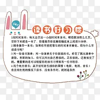 海报设计-空若网 海报设计-空若网