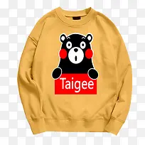 韩版潮宽松套头学生闺蜜装-空若网 韩版潮宽松套头学生闺蜜装-空若网