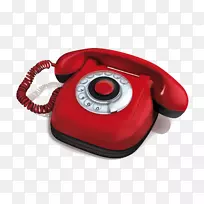 Wa公司电话关节炎基金会。诺基亚6101熊猫广播剪辑艺术-电视-空若网 Wa公司电话关节炎基金会。诺基亚6101熊猫广播剪辑艺术-电视-空若网