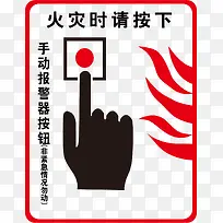 ������ť��־PNGʸ��Ԫ��-������