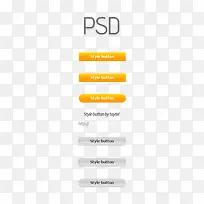 用户登录使用页面按钮设计PSD-空若网 用户登录使用页面按钮设计PSD-空若网