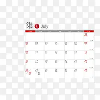 矢量2017年7月带农历日历-空若网 矢量2017年7月带农历日历-空若网